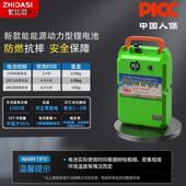 摘茶机无刷剪茶机便捷式 热销单人采茶机2023款 轻便全自动充电式 绿