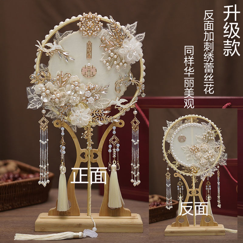 新款团扇双面喜成品扇子中式新娘送结婚古典扇工厂一件批发