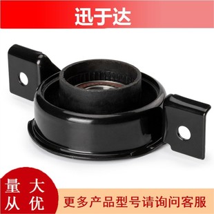 传动轴支撑吊架52853646AE适用于吉普大切基诺3.6L