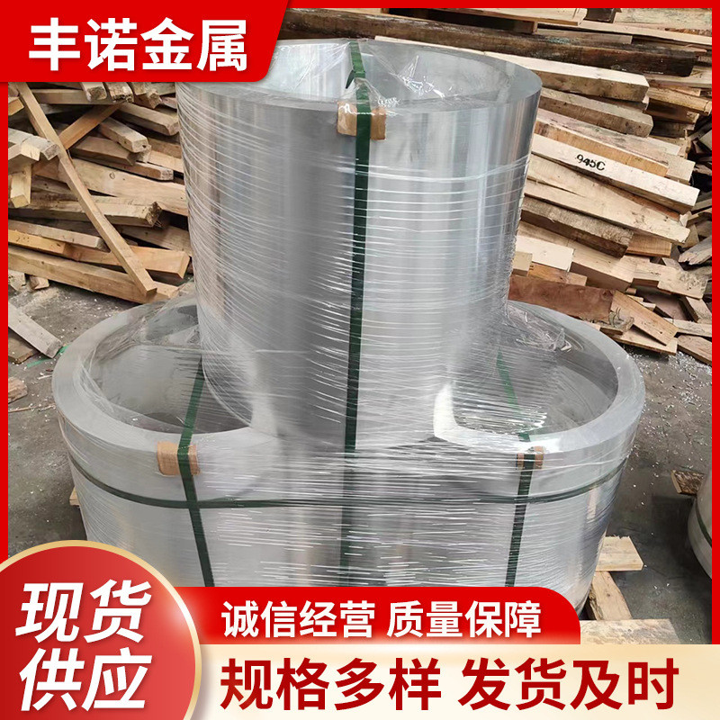 零切6061铝棒6062铝棒6061锻造锻打无缝厚壁铝管加工厂家定制