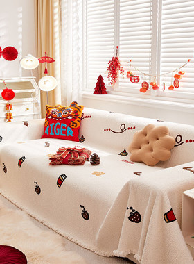 111v新年装饰沙发盖布沙发巾圣诞沙发垫秋冬全包套罩红色沙发套喜