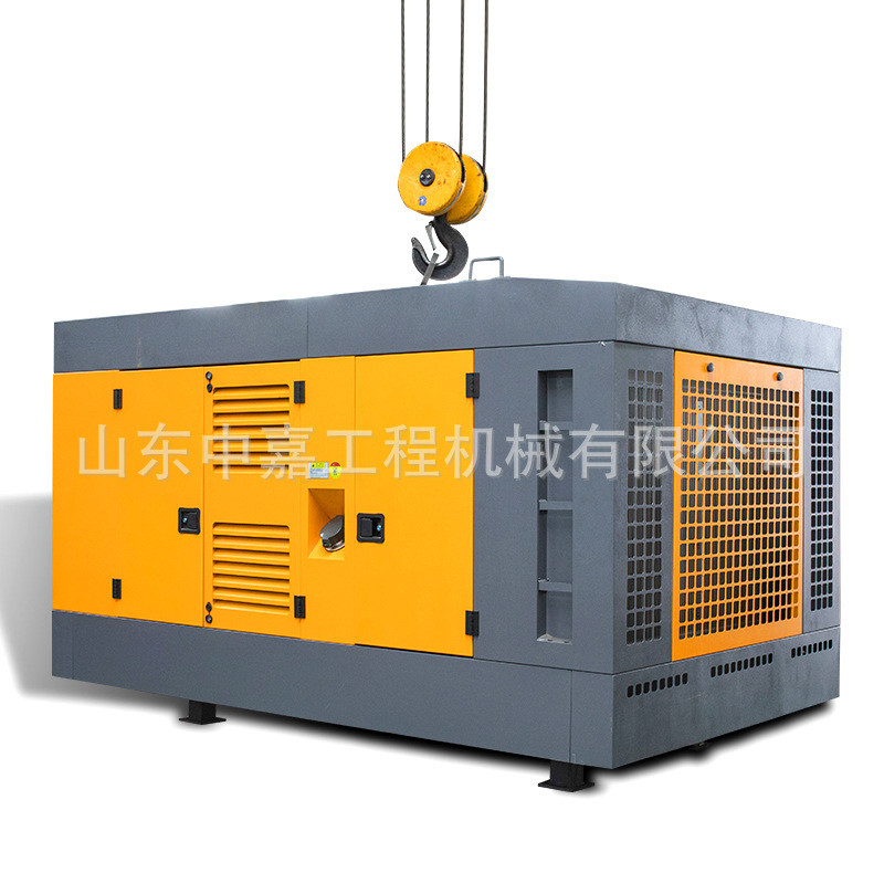 用级螺杆空压机凿岩工程螺杆空气压缩主机低音降噪水井双空压机