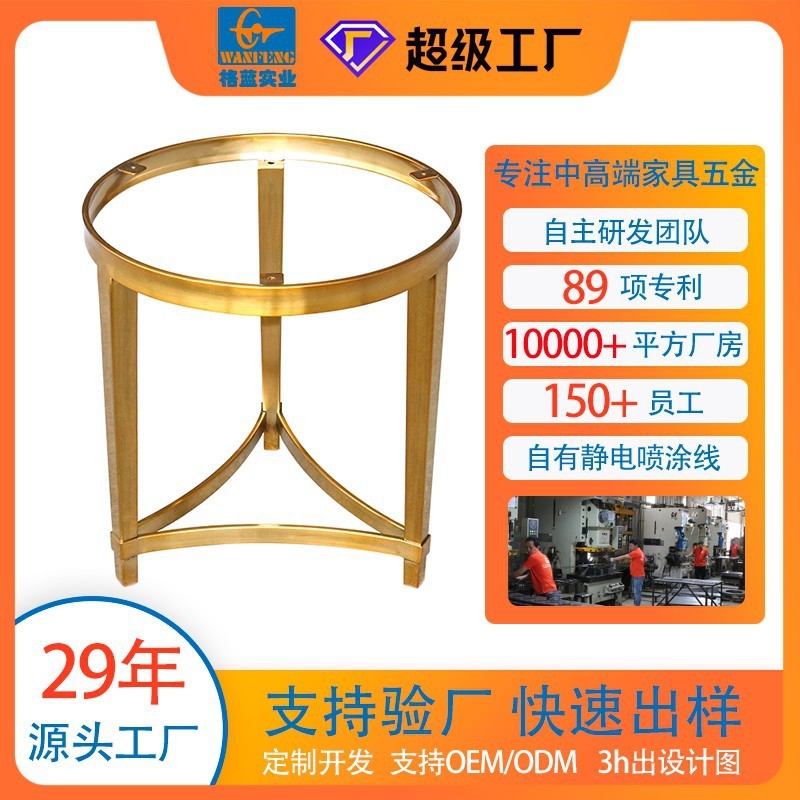 源头铁艺五金架餐桌架会议桌架木板桌架铁架桌腿家具五金架铁艺
