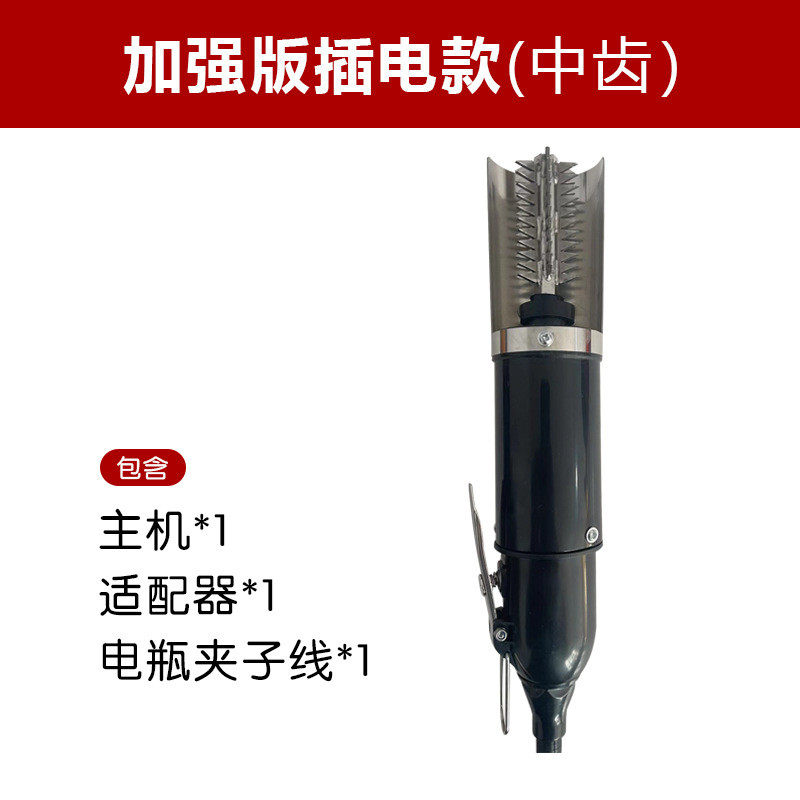 厂家批发无线有线密封电动刮商用机家用鱼鳞鱼鳞刨全自动刮鳞机,畜牧/养殖物资,渔业用具,淘宝优惠券,粉丝福利购,淘宝优惠卷