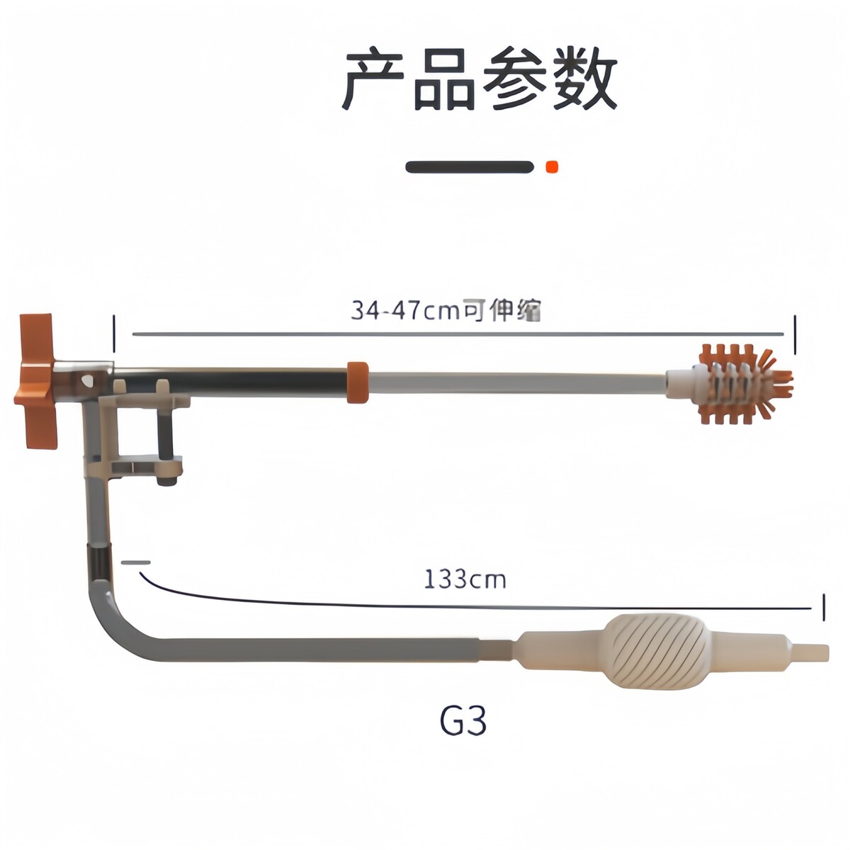 qanvee仟锐鱼缸换水器多功能鱼吸水鱼缸刷清理手动粪排污工具