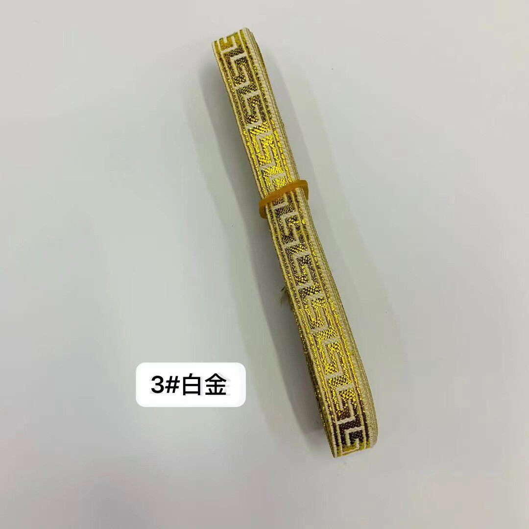 汝花边1cm扁金银民族花边电脑提花织带窗帘家居服装辅料涤纶蝶