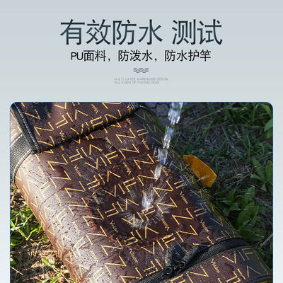 杆包鱼竿包2025新款轻便型钓鱼大容量新型高端伞包一体防水多功能