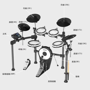 热销阿诺aroma玛电子鼓25二代升级款电子鼓架子鼓原声鼓tdx-25Ⅱ