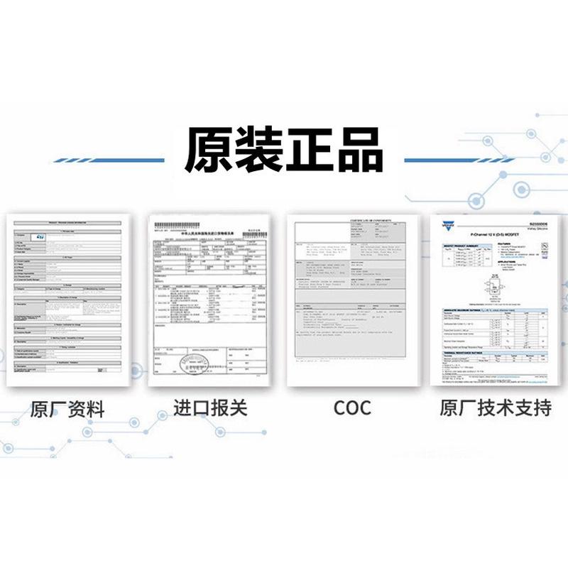 热销2n2222a2n2222直插to-18-3金封三极管铁帽双极型晶体管原装