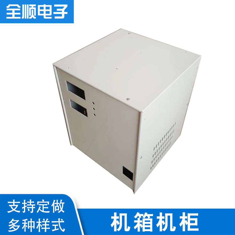 电金机柜机箱充电汽车机箱电气控制柜钣柜非标机箱机柜制作