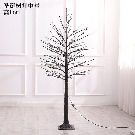 圣诞发光树led彩灯ins网红树店铺灯客厅卧室布置摆设房间装饰