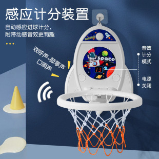 儿童篮球框投篮架玩具挂式 新品 室内家用球类男孩宝宝篮球板批发