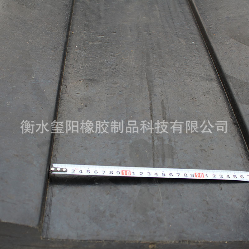 铝卷钢卷橡胶鞍座防滑金属卷板固定橡胶垫厂家固定橡胶底座