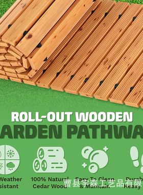 木制花园小径户外派对路径装饰花园木板走道婚礼庭院地板通道
