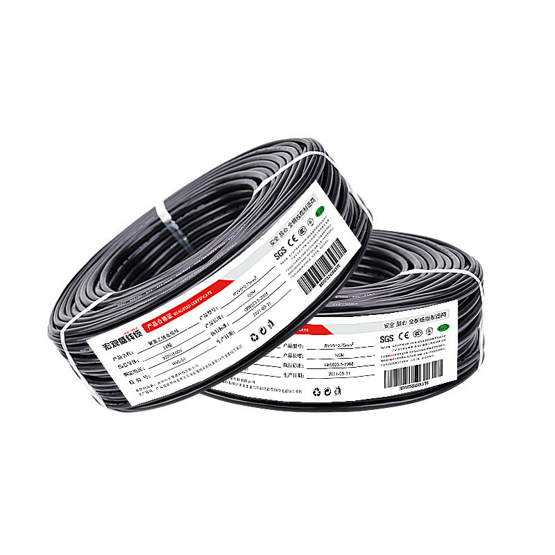 批发rvv电缆线纯铜5芯0.3/0.5/0.75/1.0/1.5/2.5平方电源线护套线