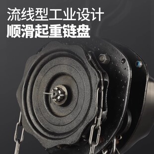 厂家批发hs-c吊1t/2t圆形手动手拉葫芦葫芦链条倒链2t/5t3米/6米