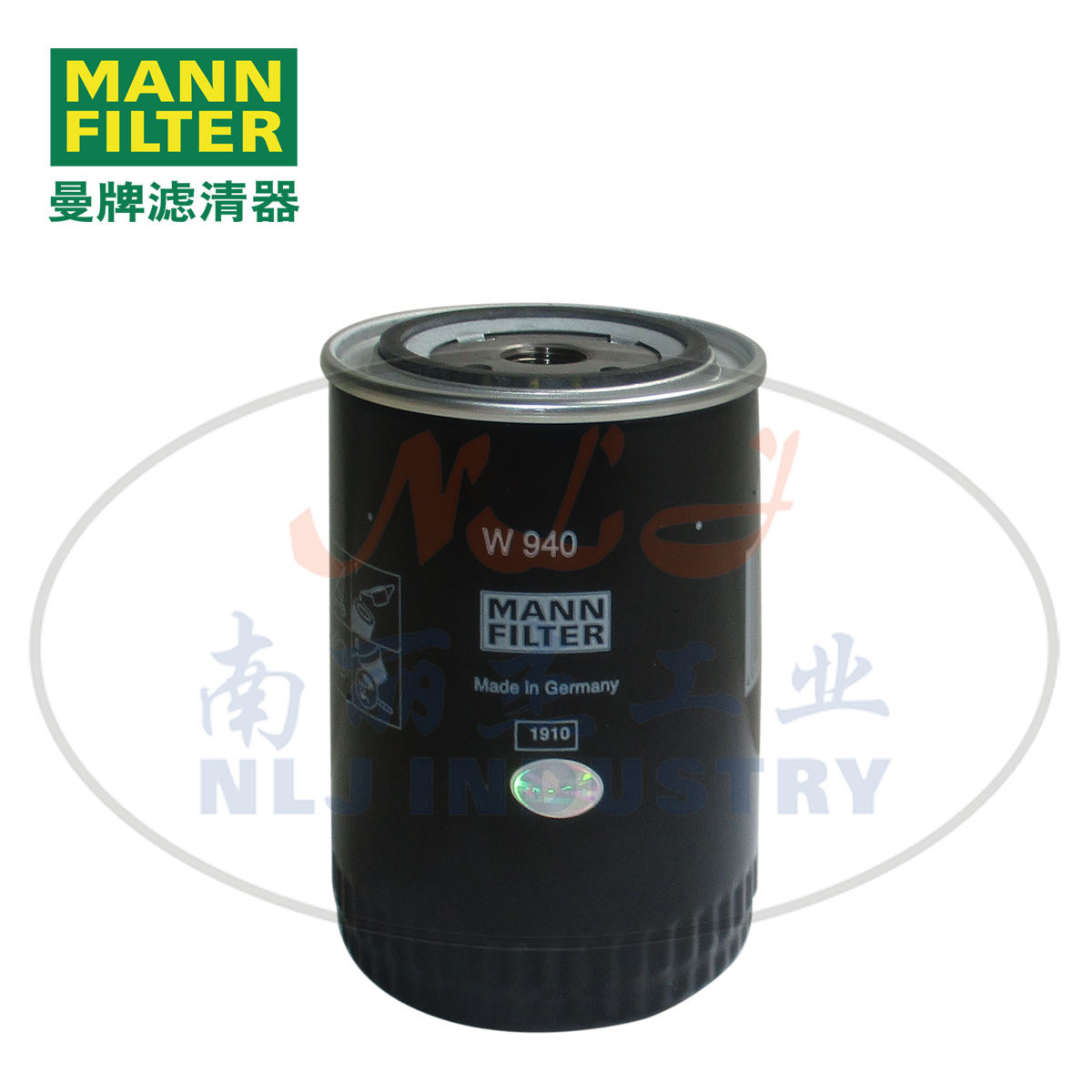 热销w940机油过滤器mann-牌(曼filter滤清器)