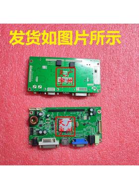 MEION 美昂 NSU35 DF323 驱动板 主板 RTD2785-VHD-WS-R10.1 屏号