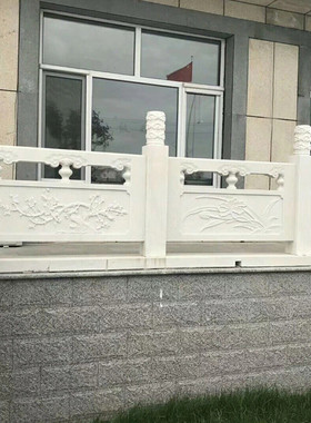 芝麻石精雕栏板花岗岩大理石仿古白桥梁护城河道石桥护栏杆热卖