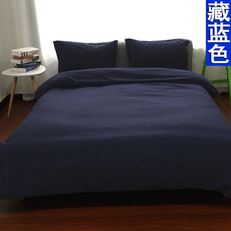 rkt4轻奢纯黄色四件套素色三件套浅灰色床单被套姜黄色床上用品4,床上用品,床品套件/四件套/多件套,淘宝优惠券,粉丝福利购,淘宝优惠卷