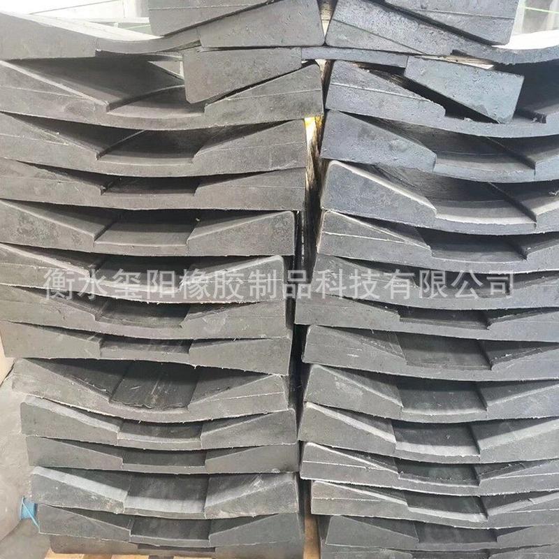 钢卷橡胶鞍座厂家批发运输固定铝卷固定橡胶支座生产垫板橡胶批发