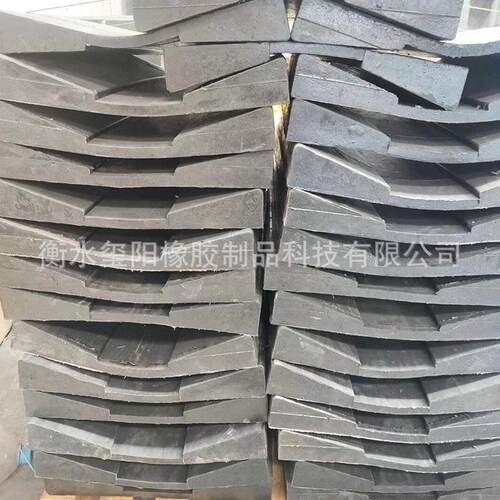 钢卷运输鞍座厂家批发橡胶固定铝卷固定橡胶支座橡胶垫板生产批发