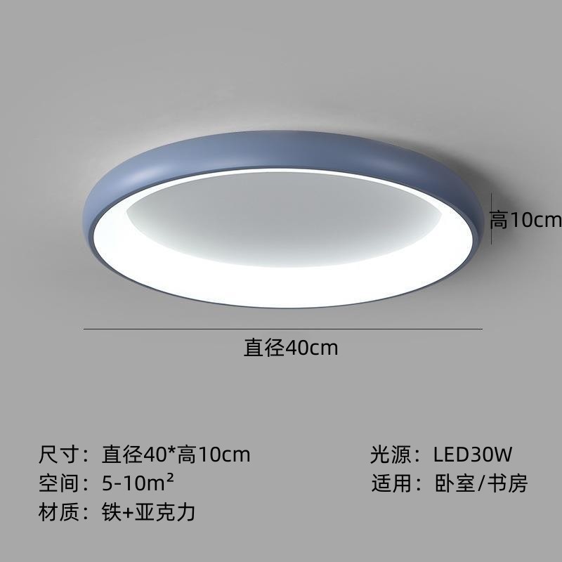 2022温馨新款简约现代大气吸顶灯具led房间年创意客厅主卧室灯饰