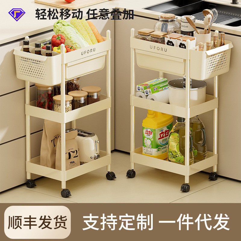 置物架小推车家用厨房果蔬菜篮可移动收纳架多功能夹缝落地置物架