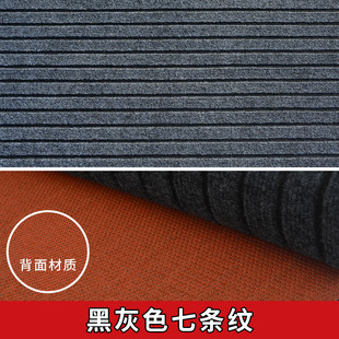 进门地垫tpe黑灰色七条纹家用防滑地毯吸水室内除尘垫子厨房门口