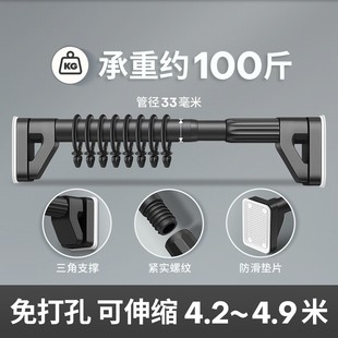 静音导轨阳台伸缩安装 窗帘杆滑轮侧滑道装 窗帘轨道免打孔滑轨挂钩