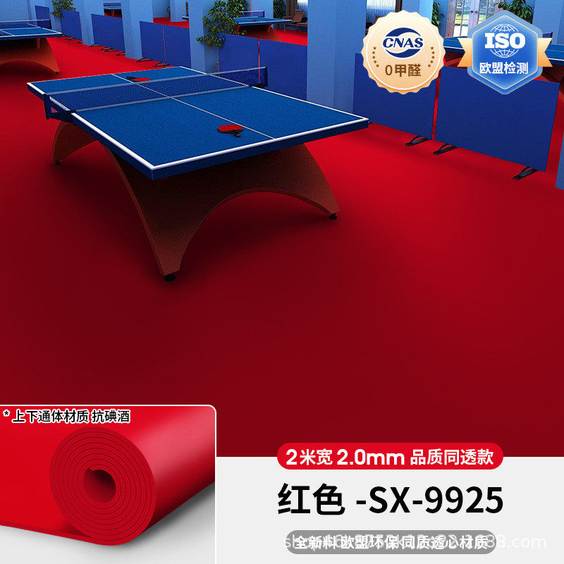 灰色2.0mm同质透心水泥地面塑胶地板学校医院工厂pvc专用地板胶垫,家装主材,PVC地板,淘宝优惠券,粉丝福利购,淘宝优惠卷