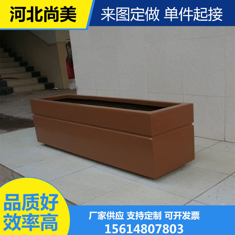 玻璃钢花盆批发天桥高架桥花箱种植绿植槽长方形玻璃钢市政花箱
