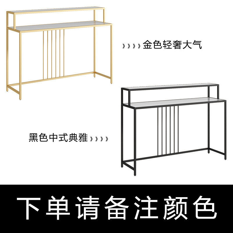 家用轻奢玄关桌长条闽南佛龛供桌关公台香案神台中堂财神佛窄桌子