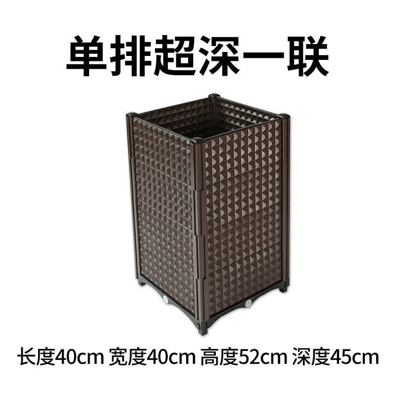 种菜楼顶阳台蔬菜种植箱特大家庭种菜盆塑料种植盆种菜箱