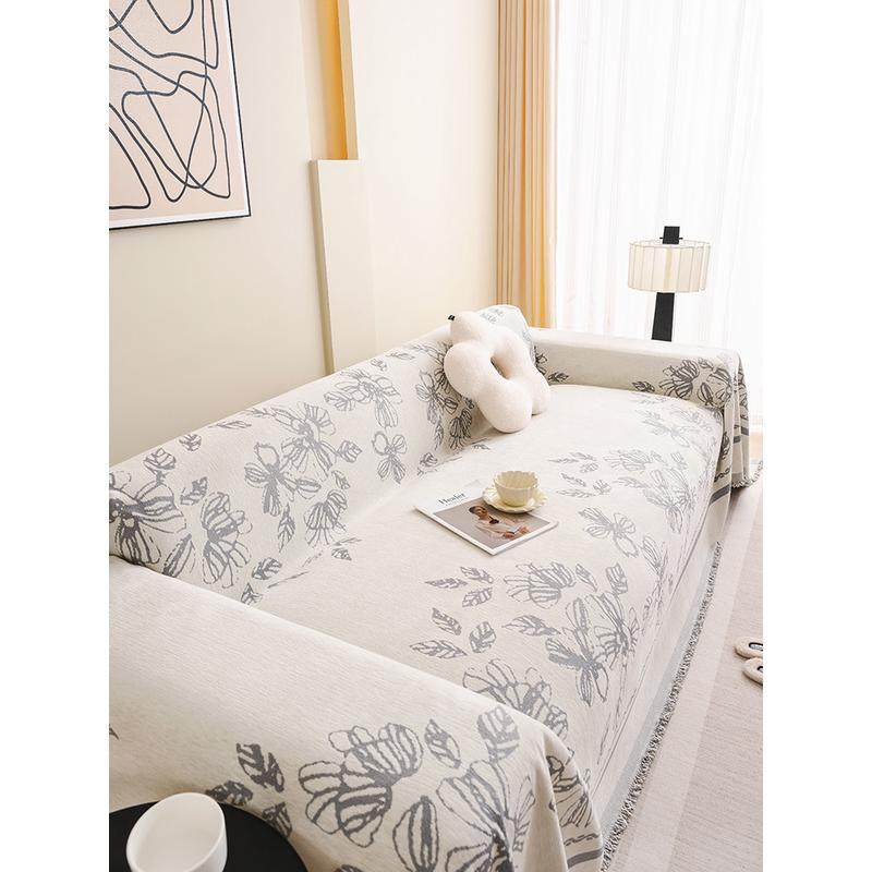 法式轻奢雪尼尔沙发垫四季通用全包万能套盖布罩沙发毯子,居家布艺,沙发垫,淘宝优惠券,粉丝福利购,淘宝优惠卷