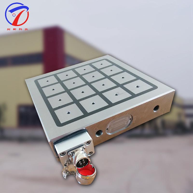 电控永磁吸盘x61断电不失磁吸力可达180n全钢永磁电吸盘