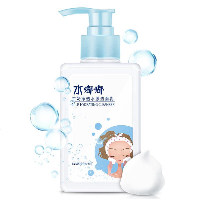 形象美牛奶清透水漾洁面乳补水保湿深层清洁亲和不紧绷洗面奶