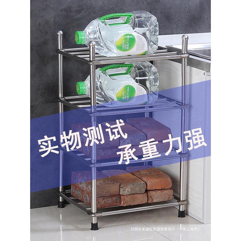 DT浴室落地杂物架子不锈钢脸盆架收纳架洗脸盆多层厨房卫生间置物