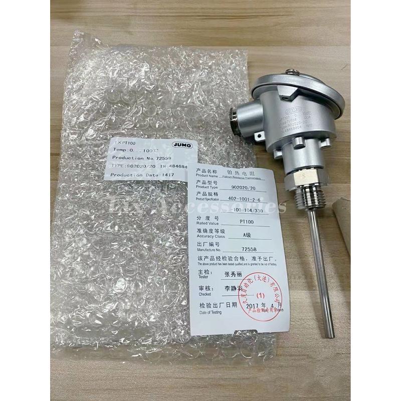 jumo902020热电阻48468404温度传感器pt100