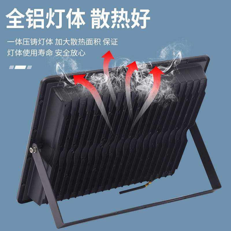 热销亚明广告贴片投光灯户外防水大功率led工厂探照泛光灯工地照