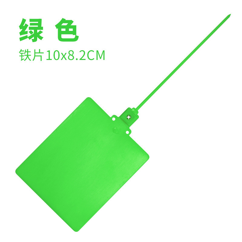 新品挂牌挂签物流快递运塑料吊牌标签仓库识别一体式
