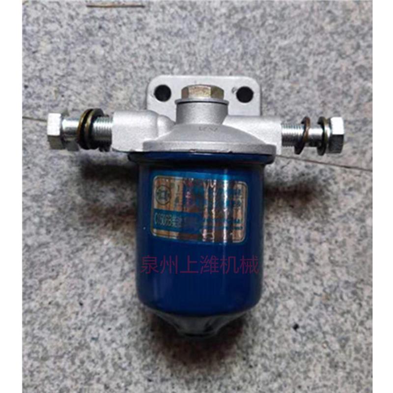 镇江四洋380J燃油滤芯ZX2105柴油滤清器CZ475Q-144100FUELFILTER