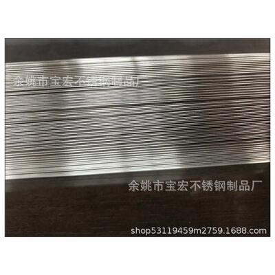 304316L精密不锈钢毛细管光亮毛细管软态硬态均有货库存充足