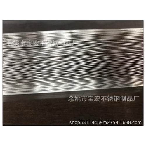 304316L精密不锈钢毛细管光亮毛细管软态硬态均有货库存充足