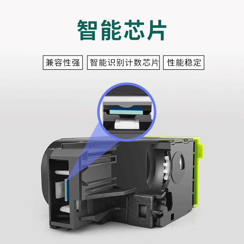 热销适用跨境利盟xc4240粉盒xc4240彩色碳粉24b7161/58/59/60墨盒