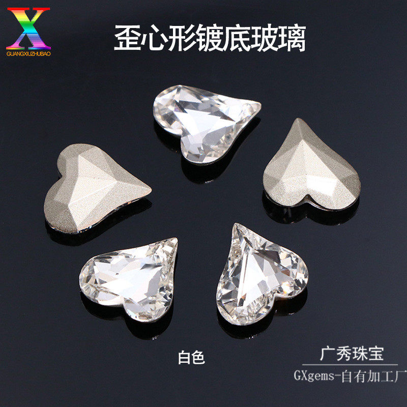 超闪华子心形心形白色镀底玻璃美甲钻爱歪13.5*12mm镶嵌饰品裸石