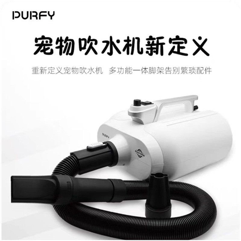 神宝宠物店大型犬金毛狗吹风机拉毛机大功率静音达双马变频吹水机