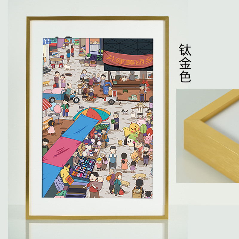 拼图相框框留白边加卡纸500片1000框架片裱框铝合金挂墙窄边画框