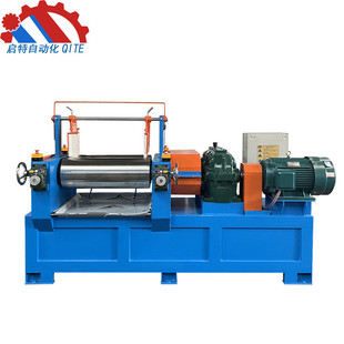 定制9寸硬齿面混炼静音机硅橡胶开炼机镀铬辊硅胶出片炼胶机