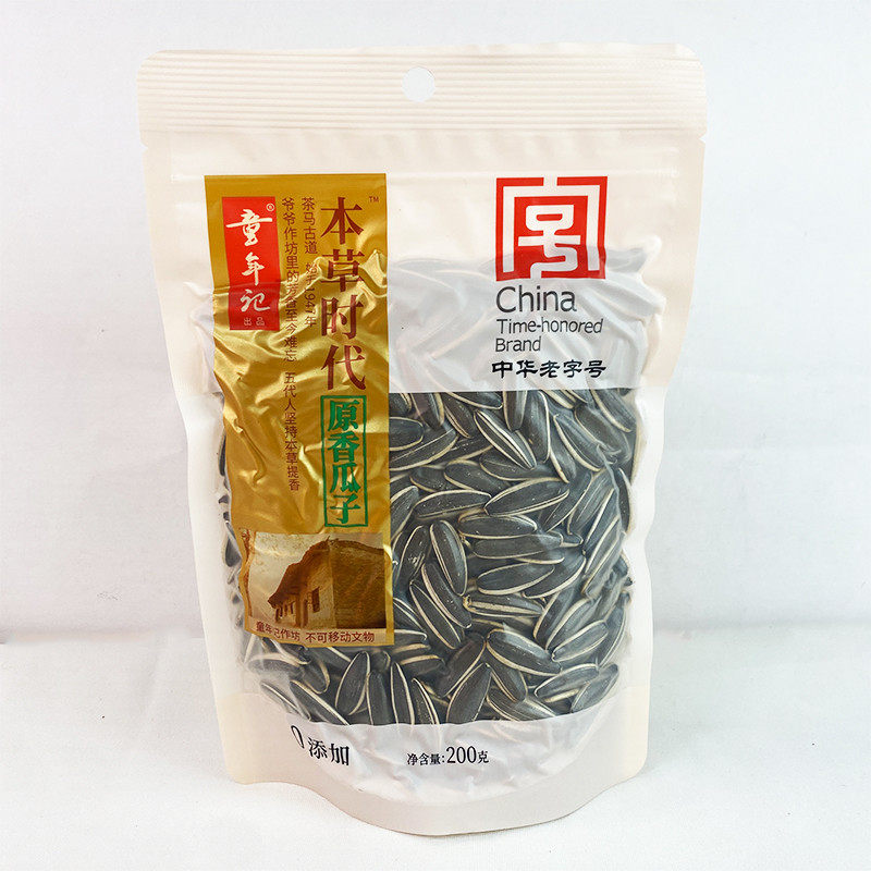 速发童年记新货本草时代打手原香甘草大袋装长粒瓜子葵花籽坚果小